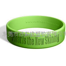 �߶���轺�ֻ�